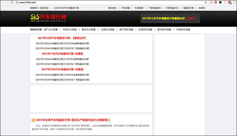 告别键盘车神!看这几个网站就可以了