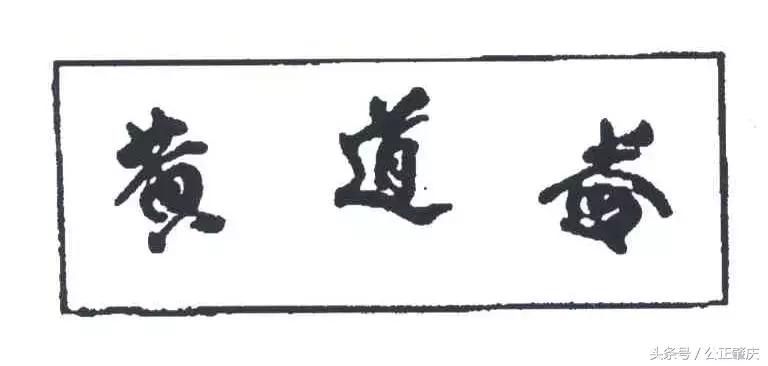 贴牌生产侵犯商标怎么处理,代工厂如何避免侵害商标权