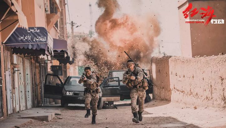 你知道红海行动有多细节吗,红海行动石头脸被打破细节