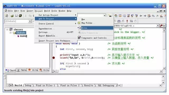c语言vc6.0教程,c语言基础入门教程在vc6.0中编写