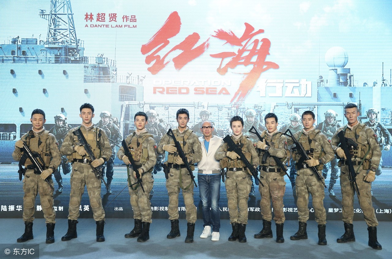 从红海行动开始制霸,从红海行动开始