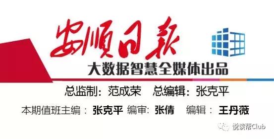 悦唱达人|来听听与TFBOYS一起前行的她唱的特别版《小苹果》！