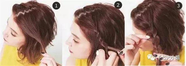 好看易学易懂洋气减龄编发教程,大圆脸新年编发教程洋气高级