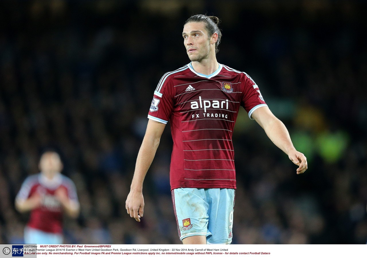 西汉姆联球迷被惩罚,利物浦反击西汉姆联