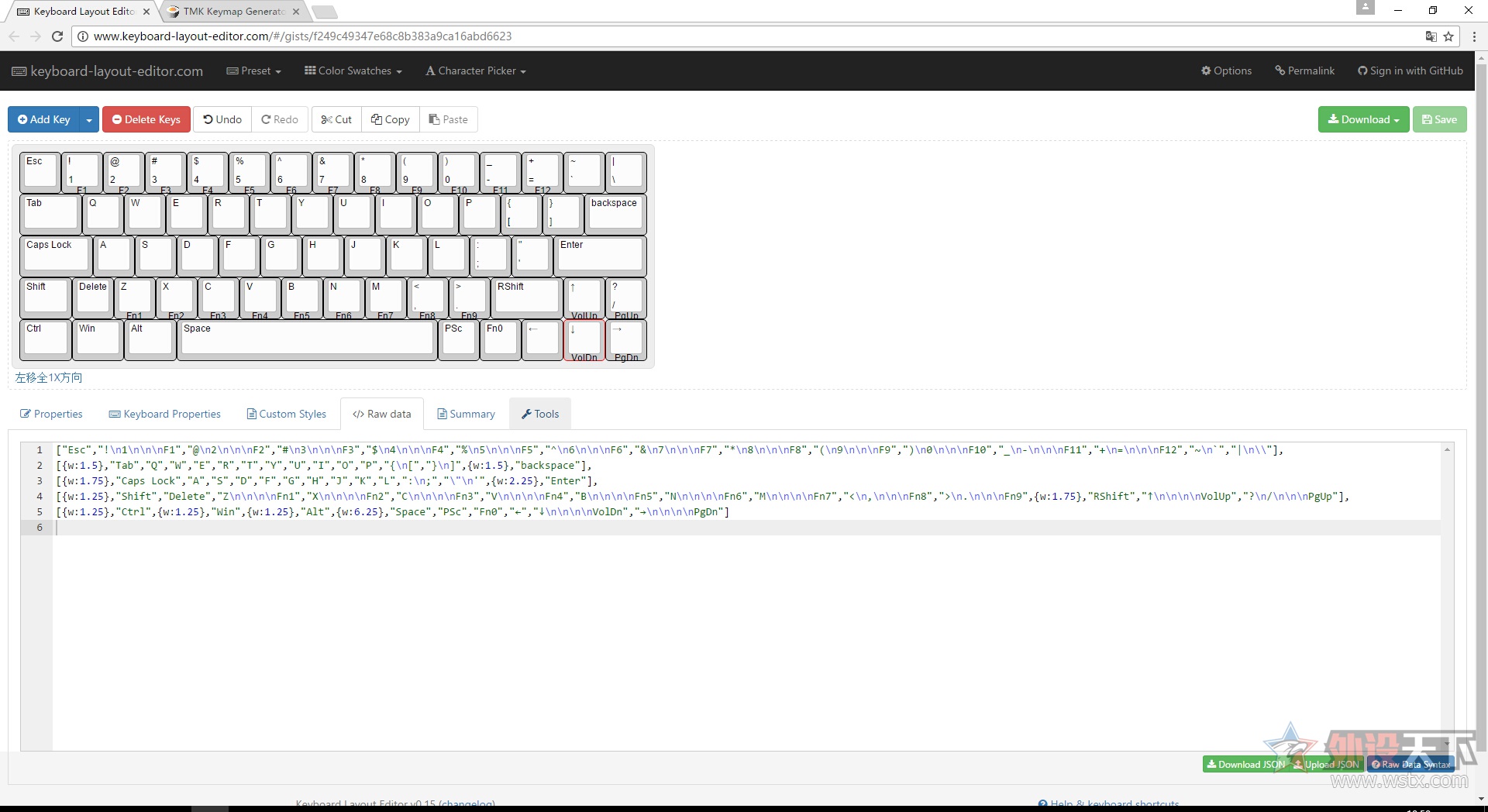 玩吃鸡适合什么样的机械键盘,新手适合玩吃鸡用什么键盘