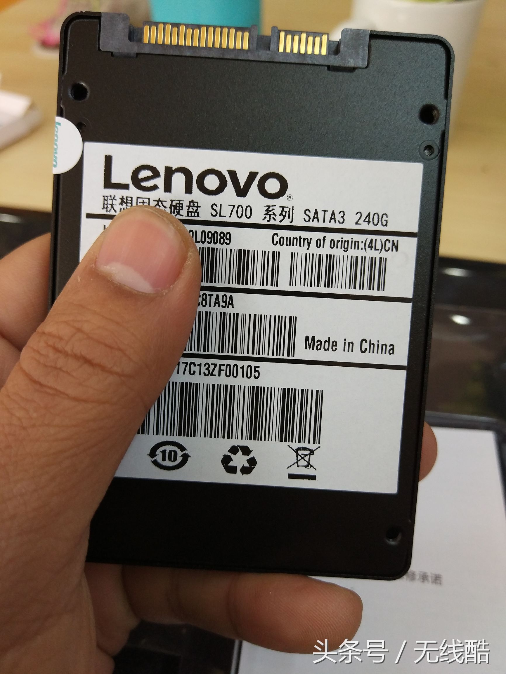 神舟11代笔记本拆机,神舟笔记本拆机13代