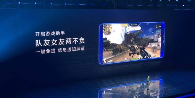 荣耀v10能玩火影吗,王者荣耀遇到v10