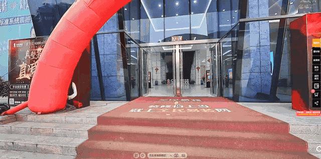 全民易装商城在哪,全民易装为什么一次性收全款