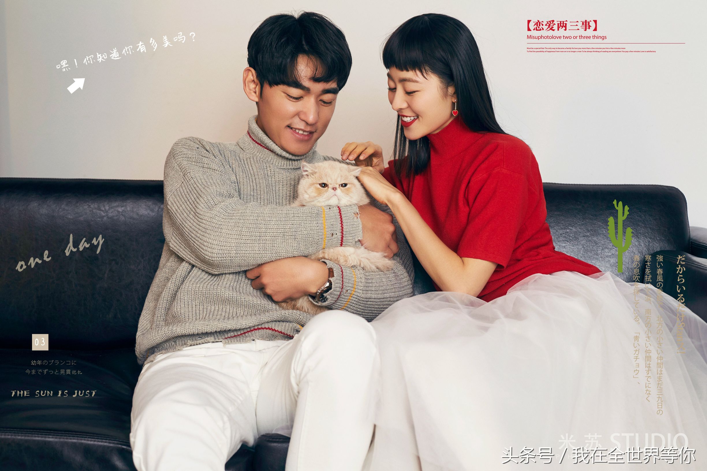 拍婚纱照为什么一定要提前预定？一般提前多少天预定婚纱照呢？