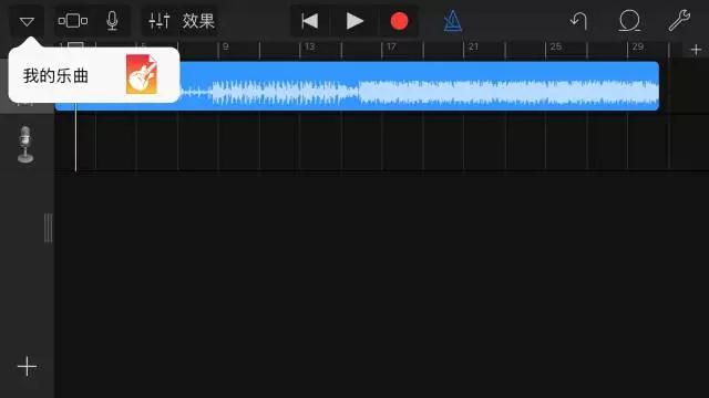 iphone铃声如何导出到电脑,iphone换自定义铃声最简单方法