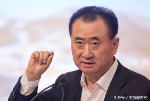 万达收购俱乐部,大连万达王健林