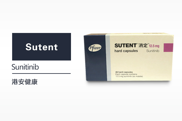 膀胱癌新药研究进展,肾干细胞最新临床新药