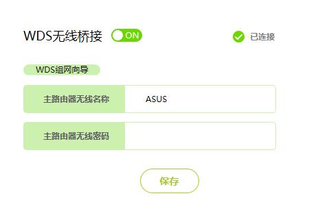 全屋wifi信号增强的方法,史上最全增强家用wifi信号的方法