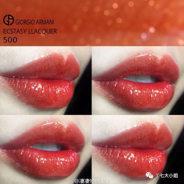 夏季职场适合的口红色号,职场口红推荐正红气质