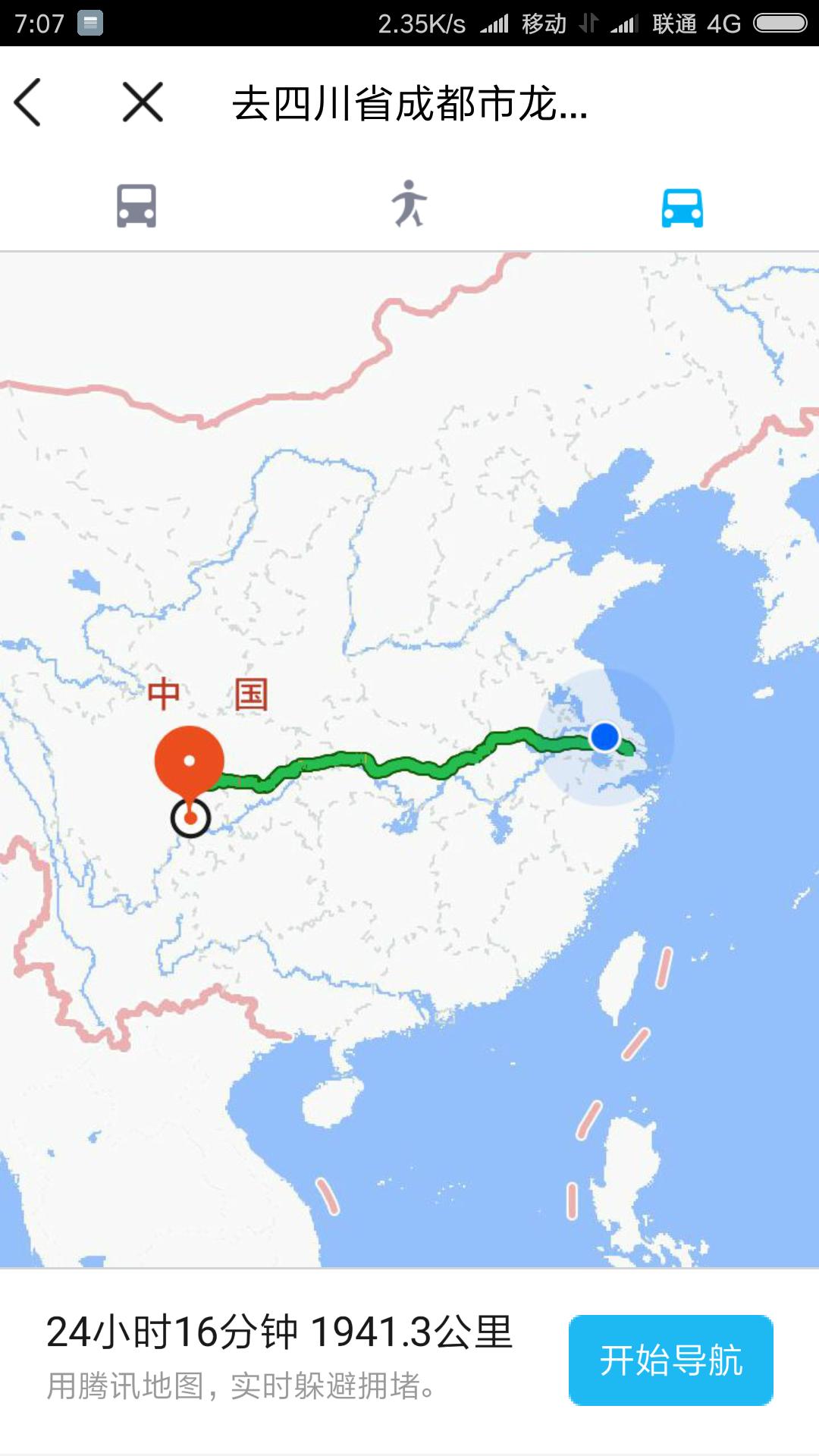 初入社会感悟最深的句子,致刚进入二十岁的自己