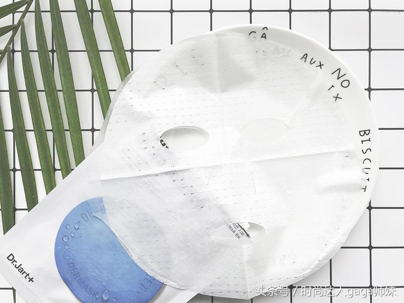 蓝色药丸活力水润面膜测评,测评美白淡斑淡印面膜