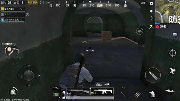 绝地求生刺激战场轻量版自闭城,绝地求生刺激战场拼药大作战