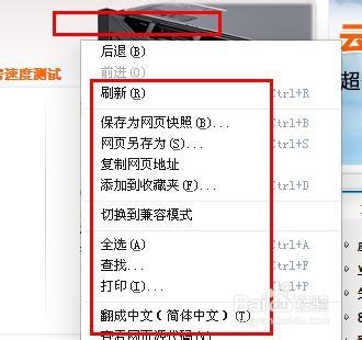 网站无法下载的图片怎么办,网站图片下载不出来怎么解决