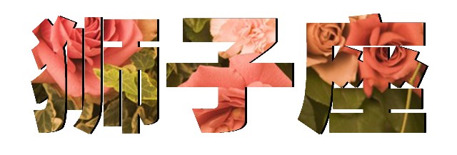 给春天来点色彩穿搭,给春天来点颜色瞧瞧