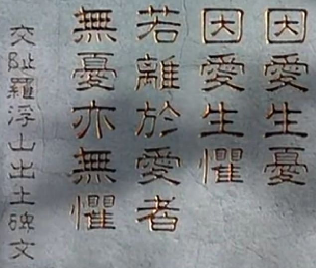 刘昊然双生姐妹,刘昊然和妹妹