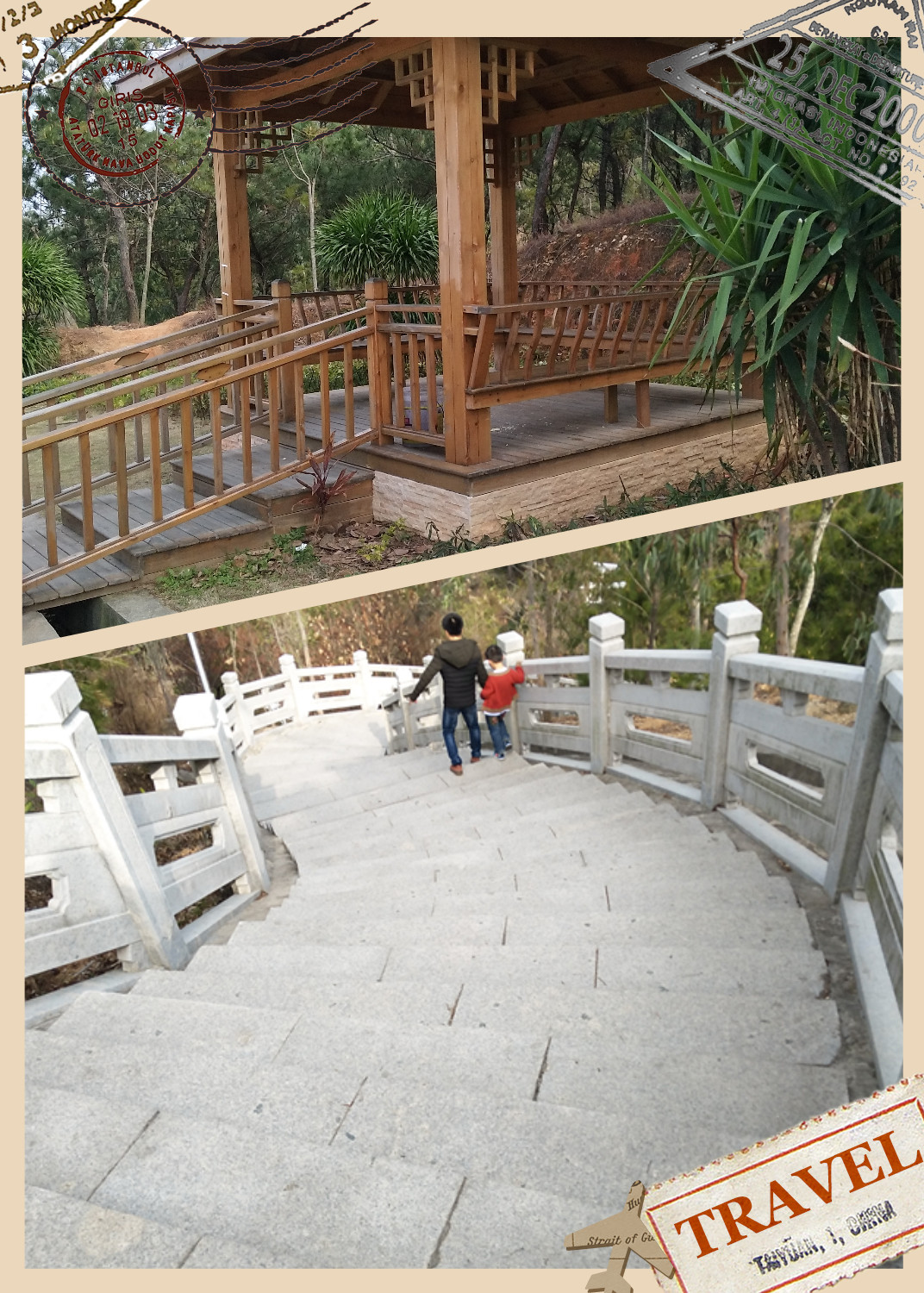 惠安科山公园视频,惠安科山公园的景点图片