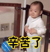 怀孕偷偷吃汉堡,怀孕偷偷吃方便面