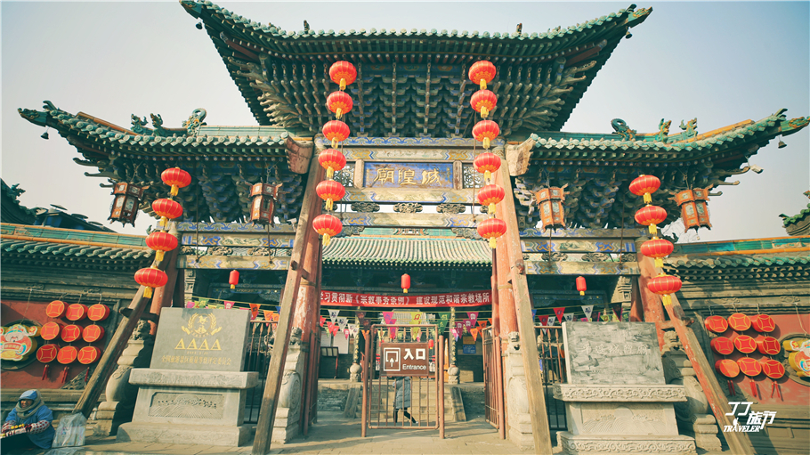 世界的平遥中国的大同,中国的平遥世界的平遥