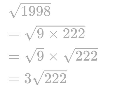 数学八年级下人教版16.1二次根式,八年级下册数学二次根式2020年