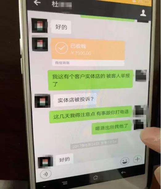 脏硅油浸泡、村妇徒手包装！这样的“名牌”避孕套，你敢用吗？