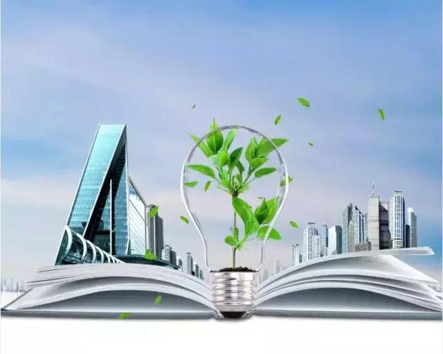 申论写作好词好句大全,申论必背80篇2020