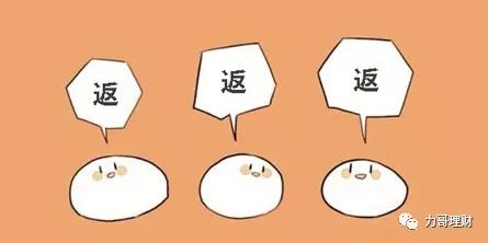 旅行之前，一定要办这张卡（建议收藏）