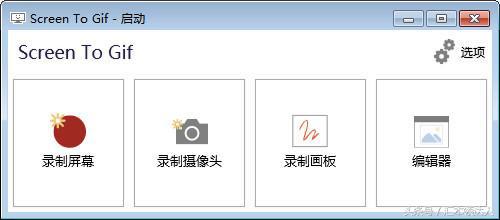 7款堪称神器却鲜为人知的软件,盘点那些好用的电脑必备软件