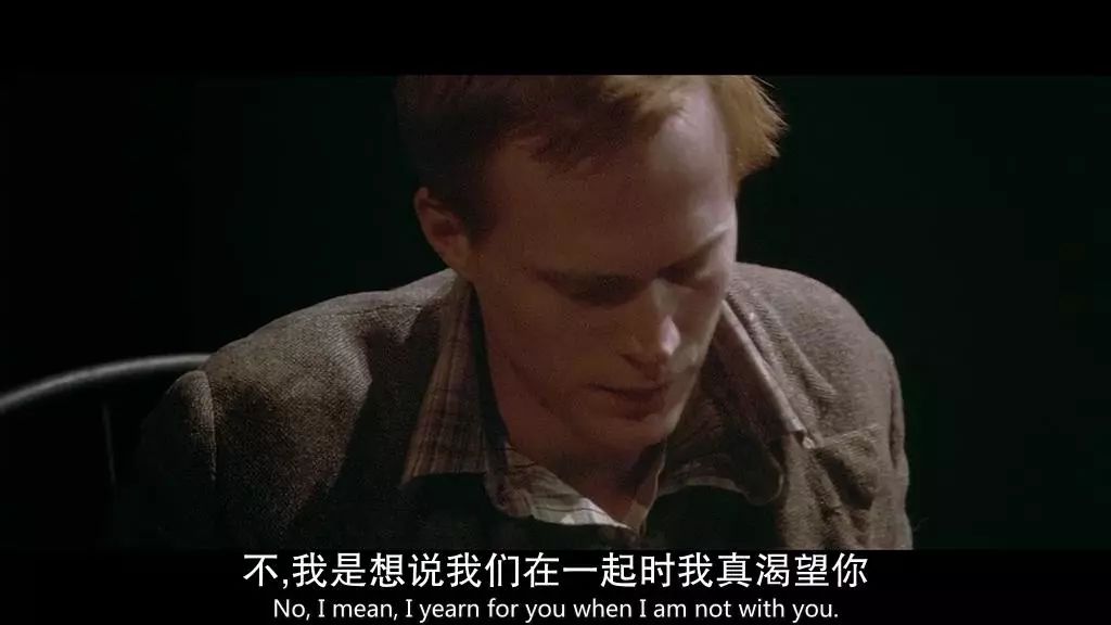 《狗镇》：你不能原谅狗顺从自己本性的时候