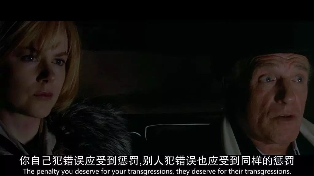 《狗镇》：你不能原谅狗顺从自己本性的时候