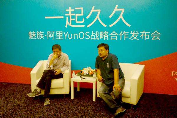 yunos手机操作系统,yunos手机有哪些