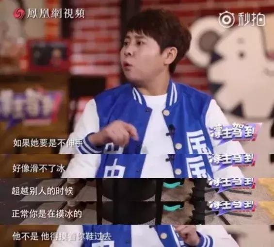 韩国毫无体育精神,韩国体育精神到底有多可怕