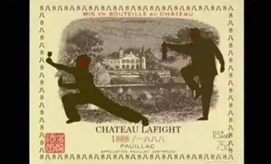 怎样鉴别拉菲的真假,如何区分真假拉菲