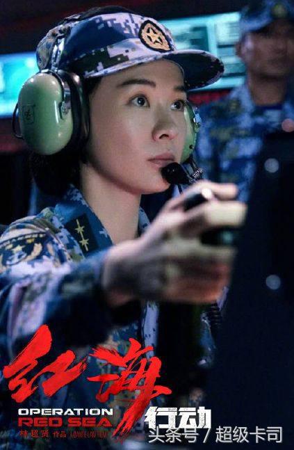 健身教练、武术冠军、灵魂舞者,《红海行动》八名队员身份惊人!