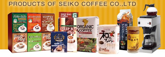 哪个牌子的挂耳咖啡最好,云南挂耳咖啡哪个牌子好喝