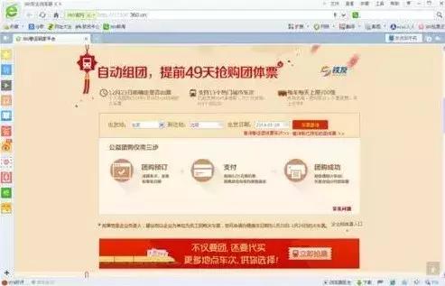 新经济带来的创业机遇,春节返乡潮带来的商机与痛点