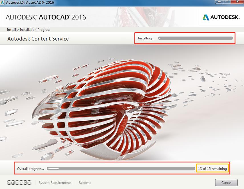 autocad入门教程2014,autocad基础入门第二三课