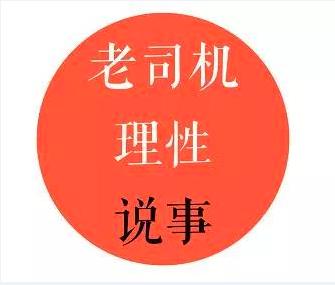 用了安全套,竟然怀上老王的?如何识别“小雨衣”,你知道多少