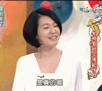 揭秘丽江男人“好吃懒做”的真实内幕！