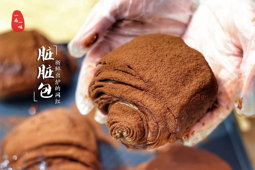 揭秘网红美食的真相,合肥网红美食排行榜第一