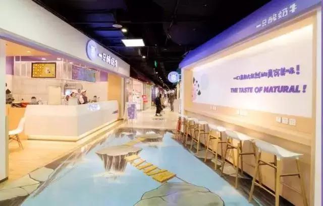 网红酸奶店都有哪些,成为京东官方旗舰店标准