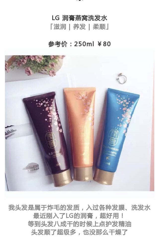 懒人洗头变美大法,每天都分享变美小妙招