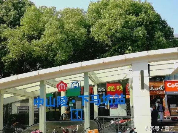 淮阴区卫岗,亳州卫岗镇