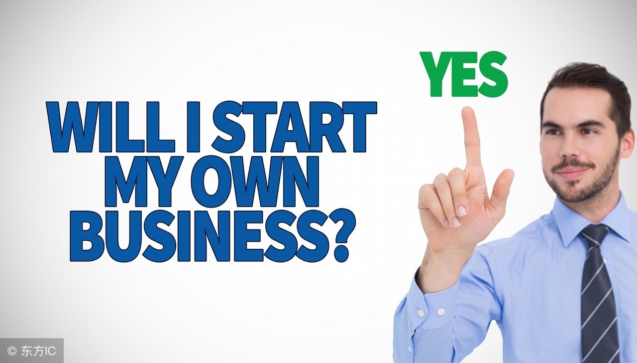 c2c开店创业的理由,c2c在网络创业中门槛相对比较低