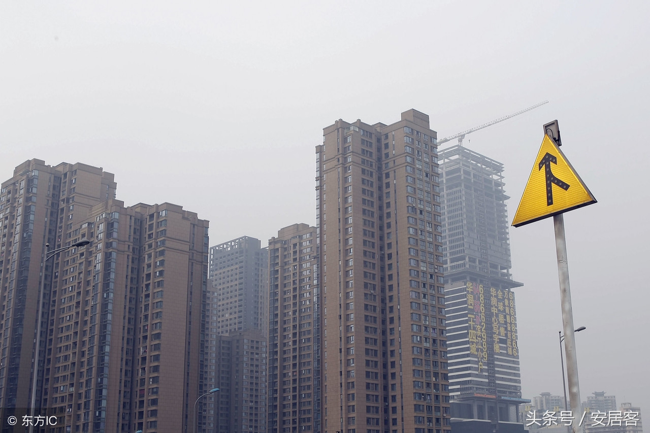 重庆买房哪个中介公司靠谱,在重庆买房哪个平台靠谱合适