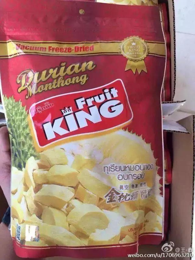 西双版纳进口泰国零食,泰国711零食都有哪些